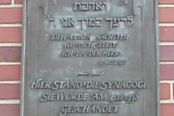 Bild: Gedenktafel An der Synagoge Bild: Gedenktafel An der Synagoge