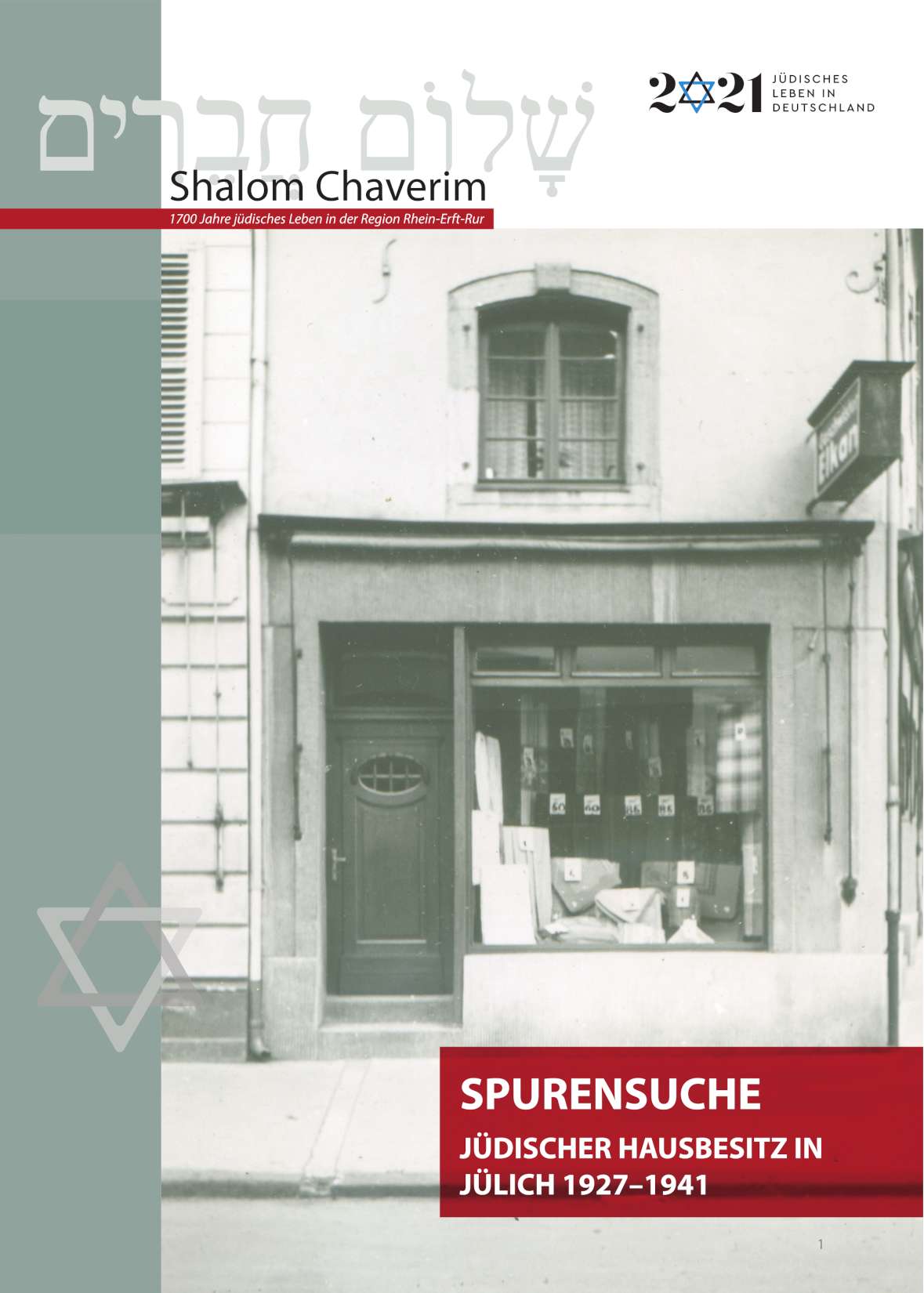 Begleitheft zur Ausstellung Shalom Chaverim