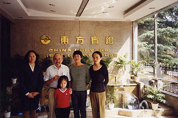 zhiying
